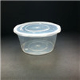 Round PP Food Container with Lid -1250ml-